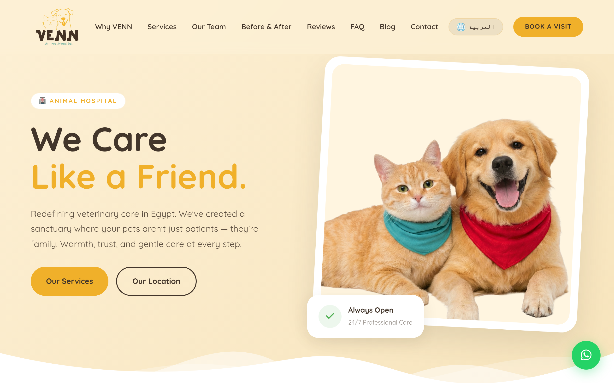 VennVet Homepage